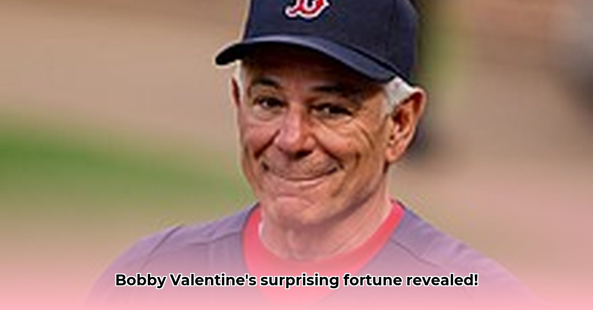 bobby-valentine-net-worth
